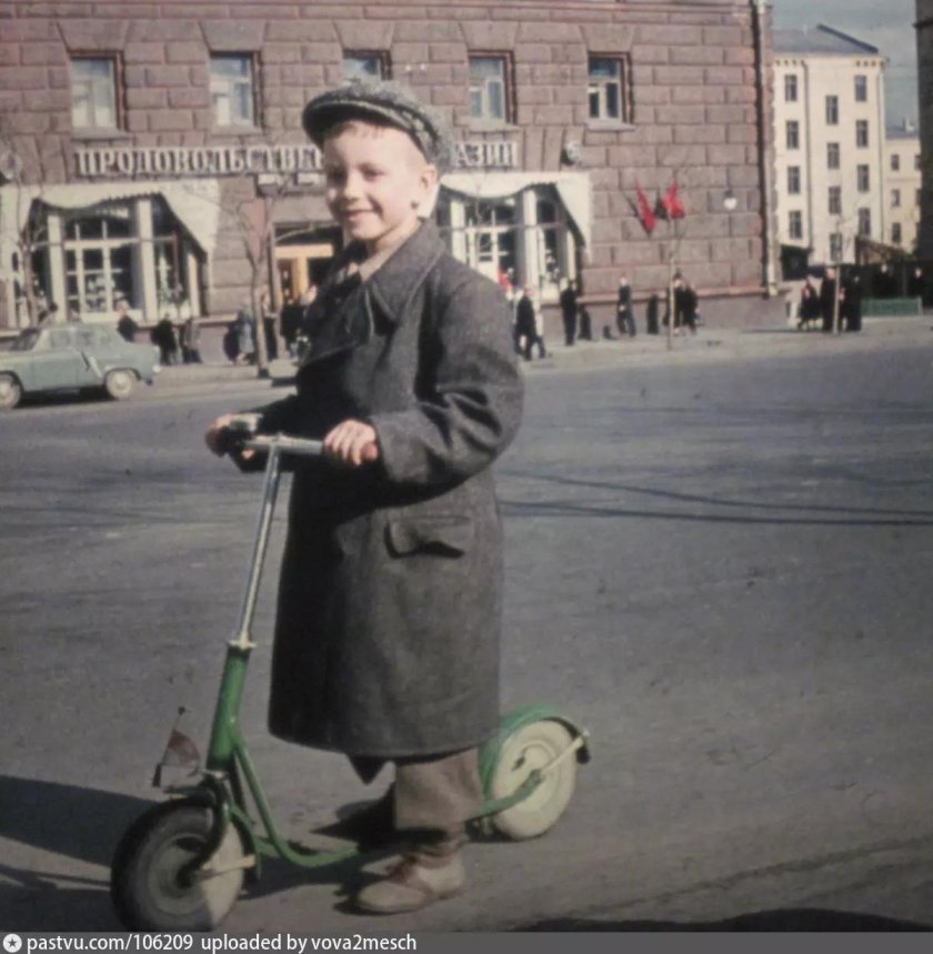 Советский самокат
