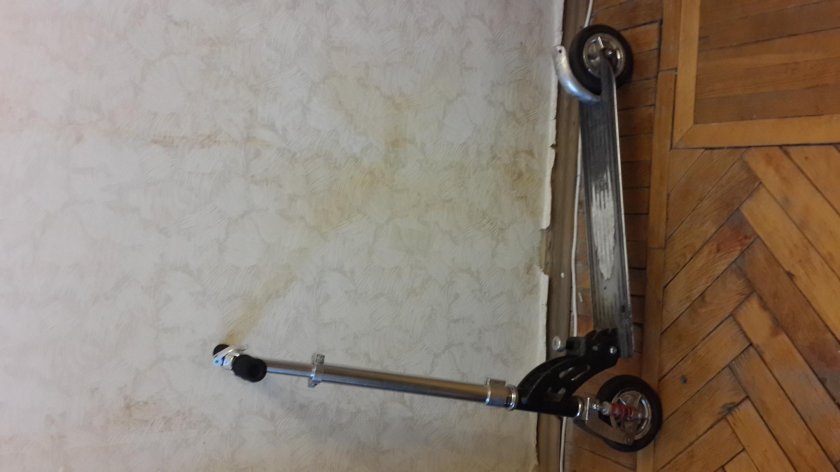 Страшный самокат