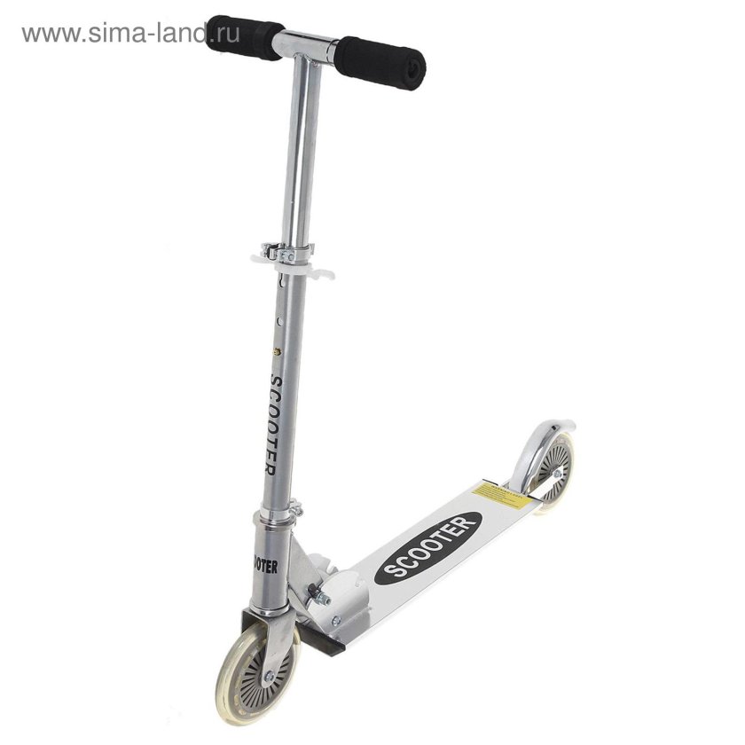 Самокат Scooter двухколесный детский складной алюминиевый
