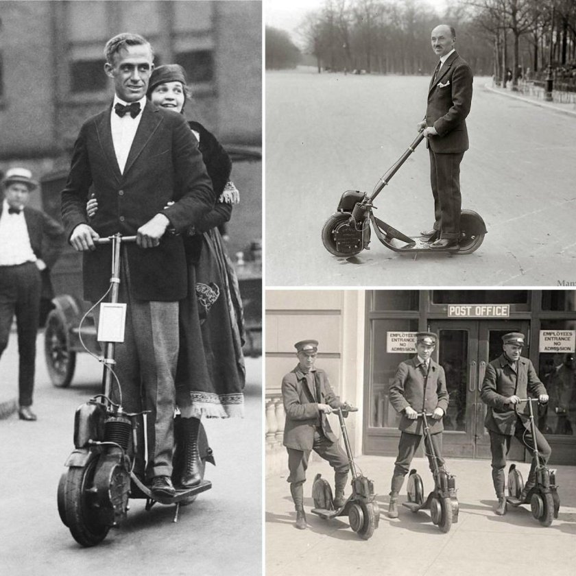 Электросамокаты 1905 года