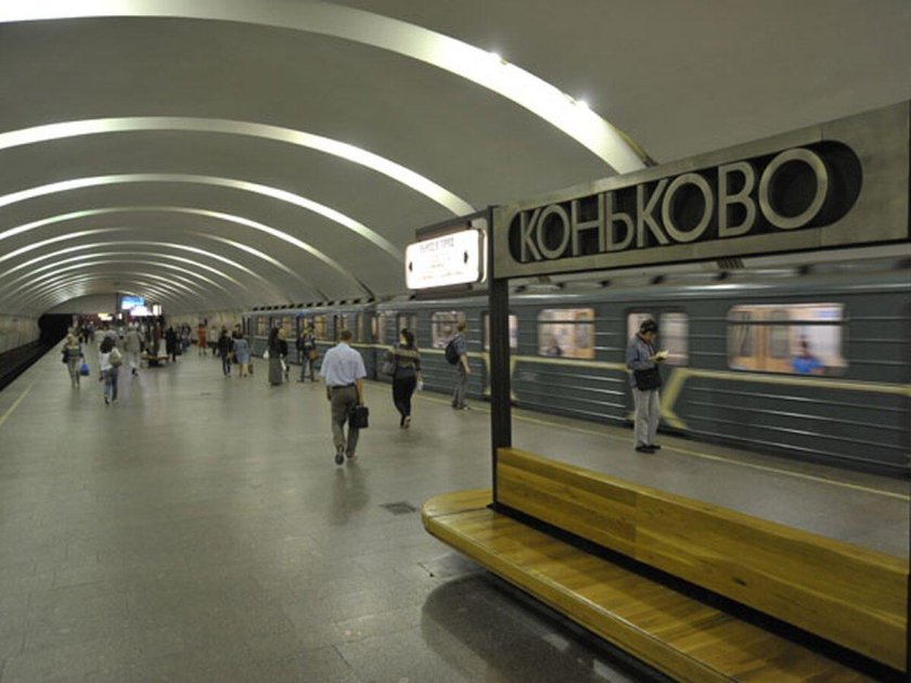 Станция метро Коньково