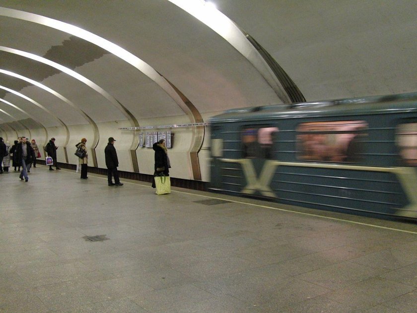 Станция Коньково