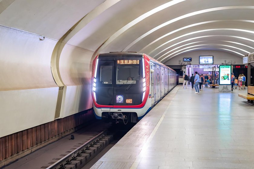 Метро метрополитен