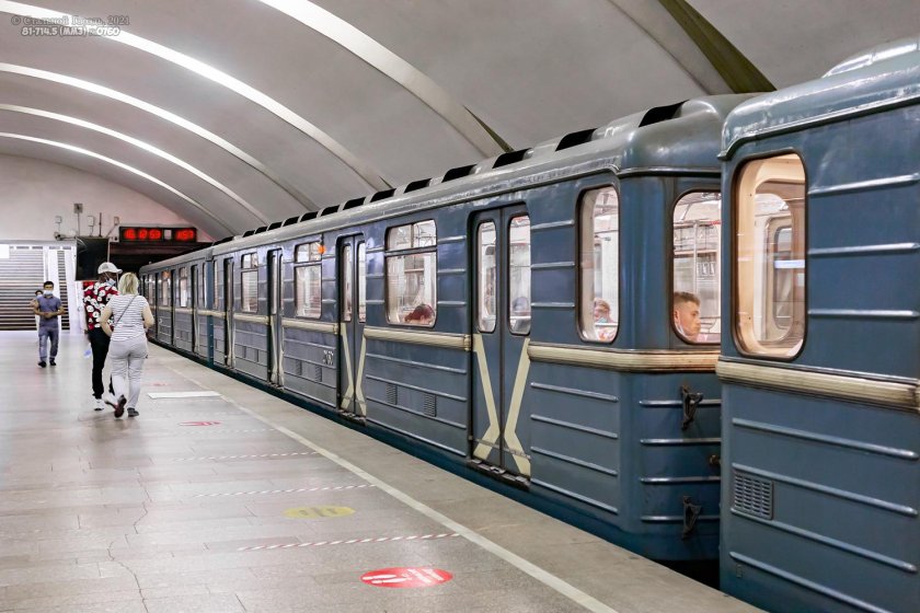 Метро метрополитен