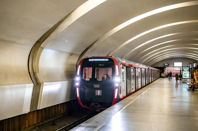 81 775 москва 2020