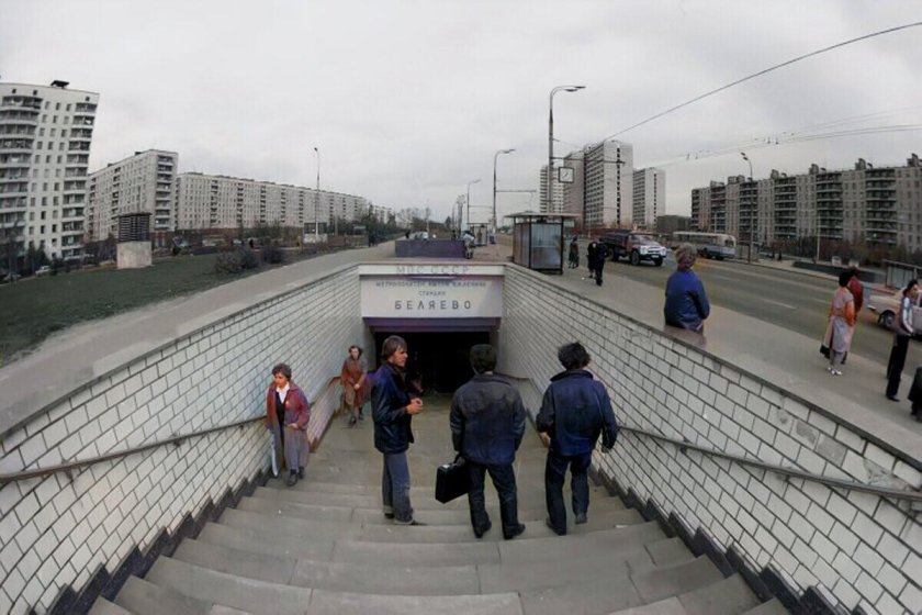 Станция метро Беляево 1974