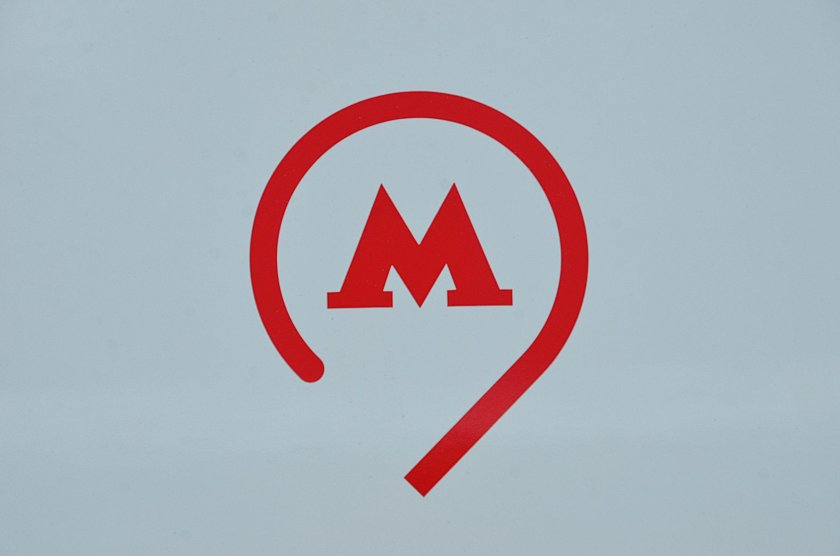 Метро монтажная