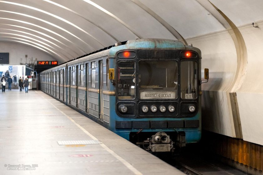 Москва вагон метро