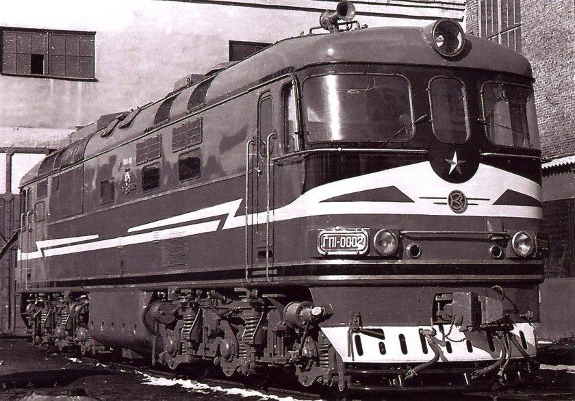 Гп1 тепловоз