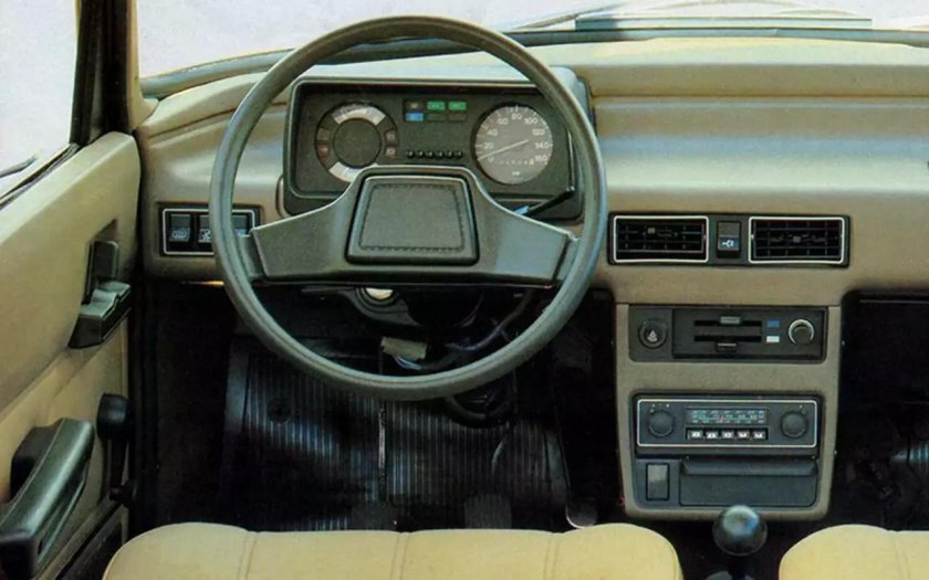 Москвич 2140 SL супер Люкс