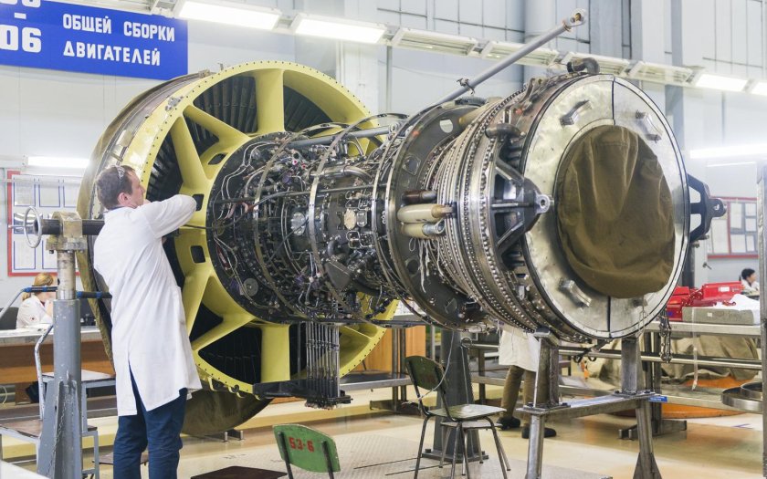 Пермские моторы пд14