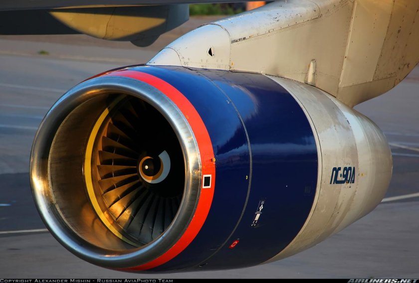 Авиадвигатель ПС-90а