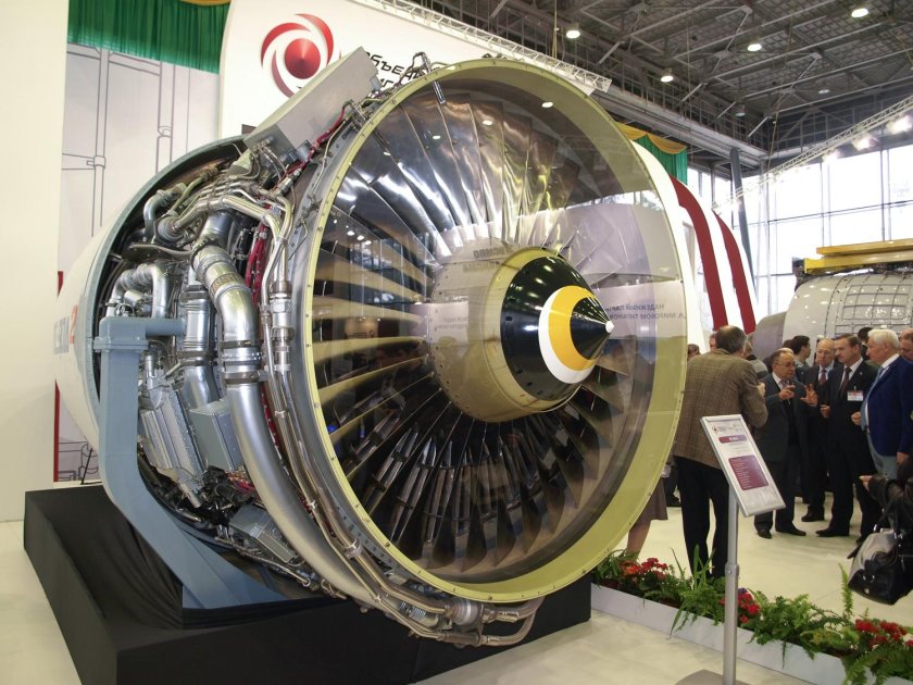 Двигатель ПС-90a2