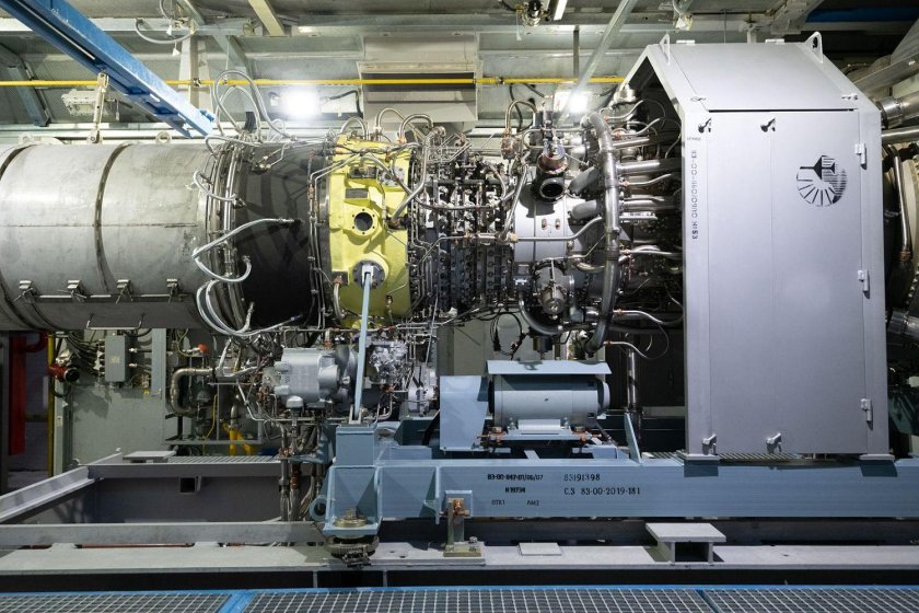 ГТУ ПС-90 ГП-2