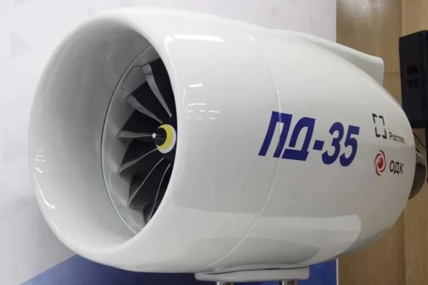 Газогенератора двигателя Пд-35