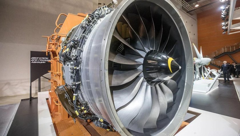 Пермские моторы пд14