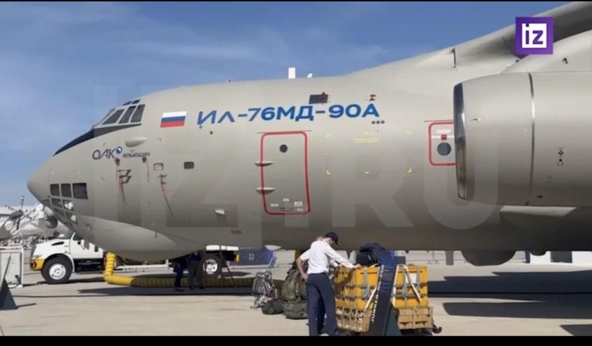 ПС-90а двигатель