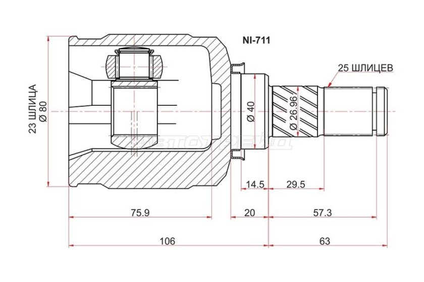 Ниссан х-Трейл т31 правая внутренний шрус