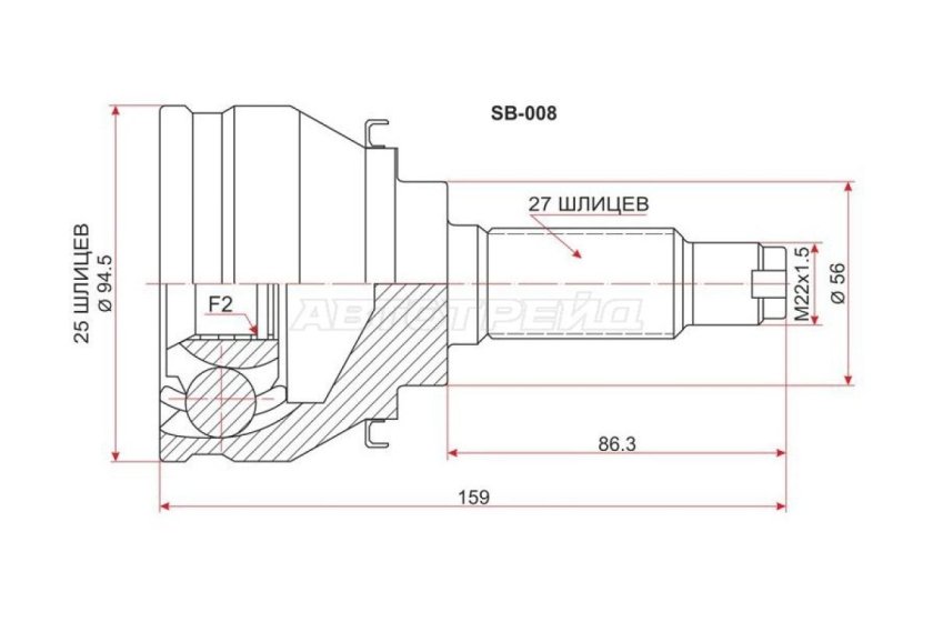 Шрус Ниссан Кашкай j10