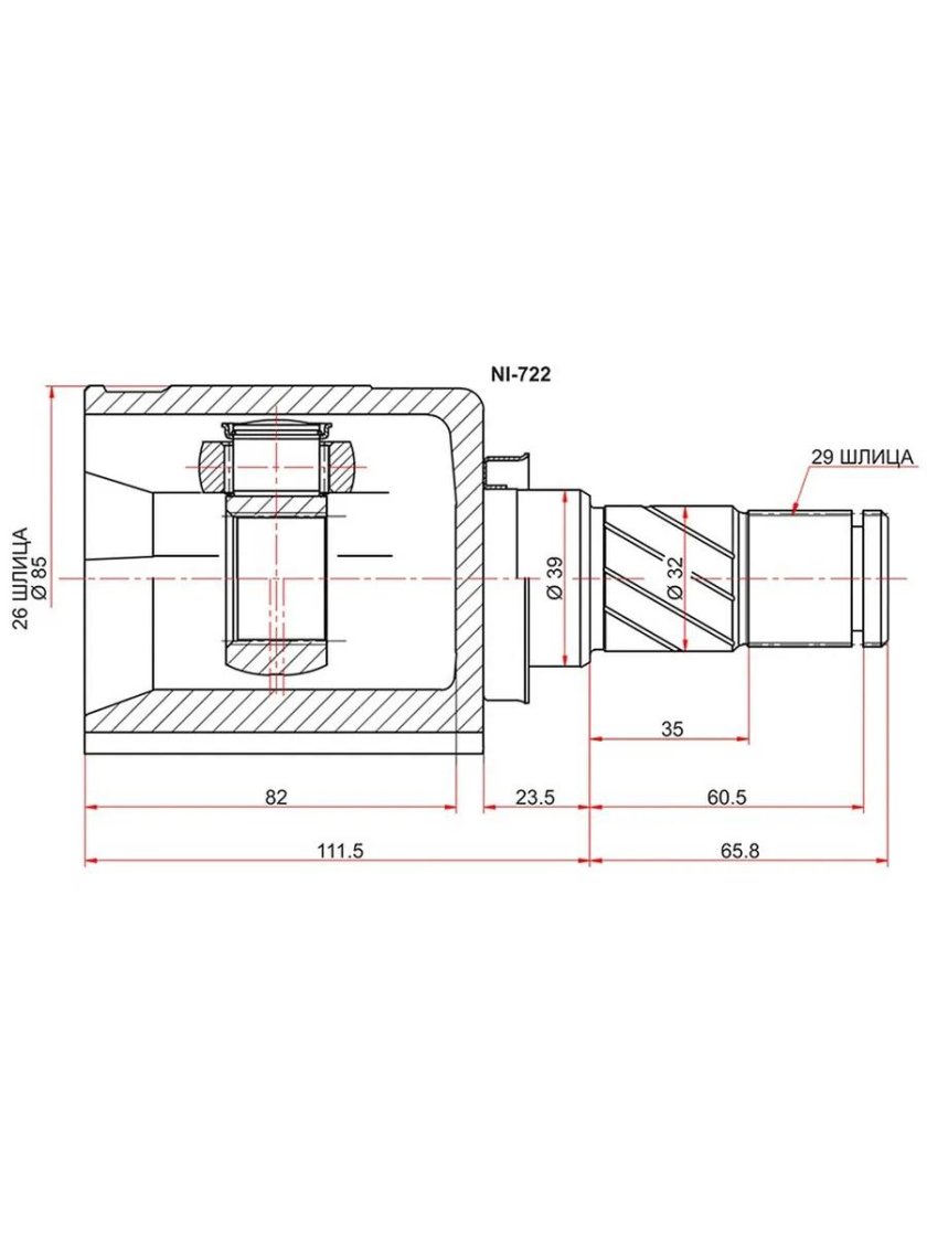 Внутренний шрус subaru impreza gg2