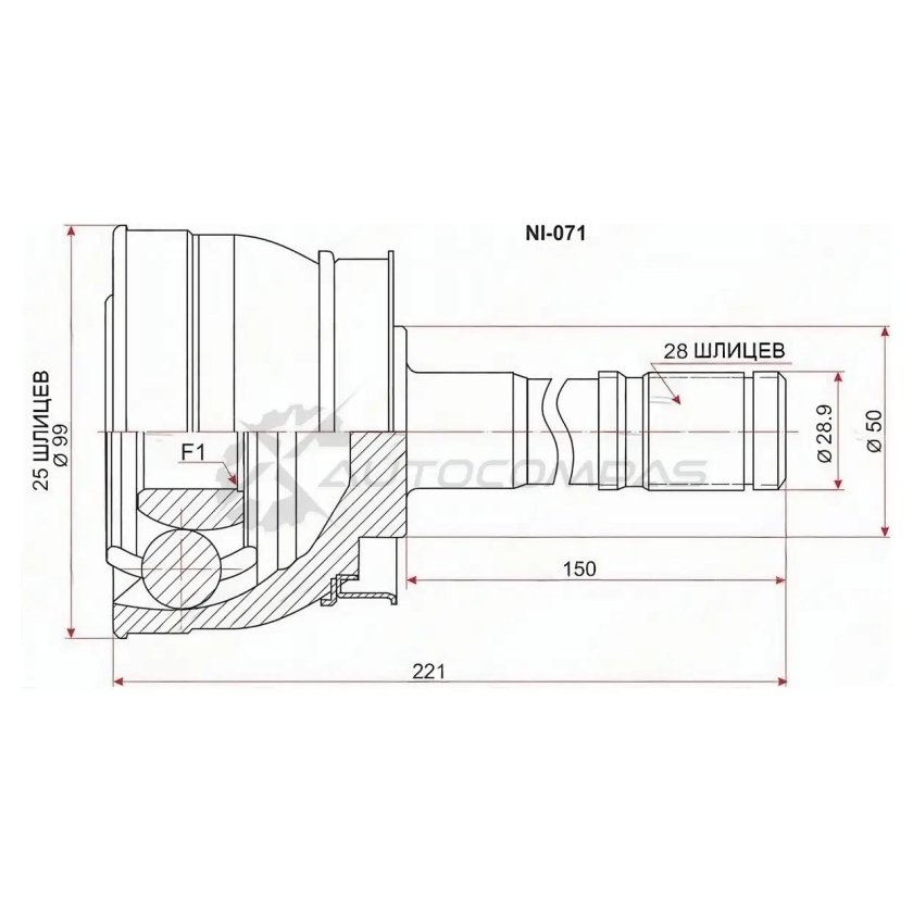Шрус наружный Ниссан Террано 27 27