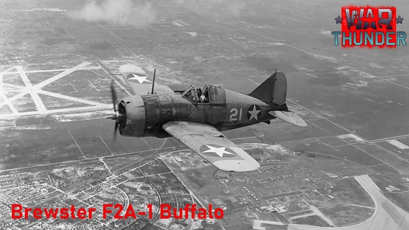 Брюстер ф2 Буффало