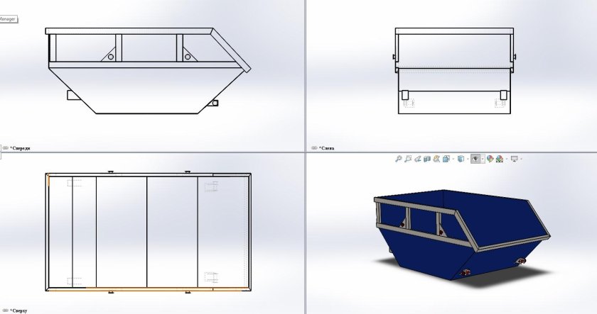 Бункер накопитель БН 10 чертеж