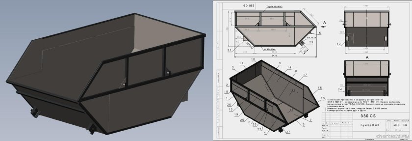 Чертеж бункера для мусора 8 м3