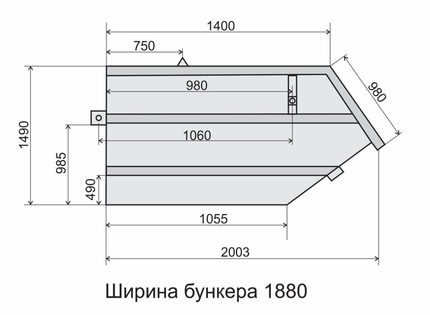 Бункер накопитель бну 8 чертеж