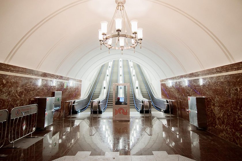 Фрунзенская (станция метро, Москва)