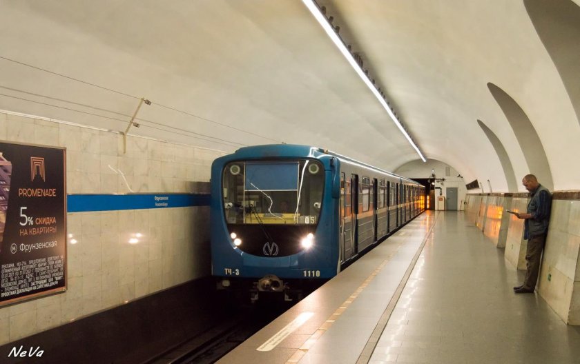 Вагон метро