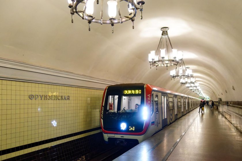 Москва вагон метро