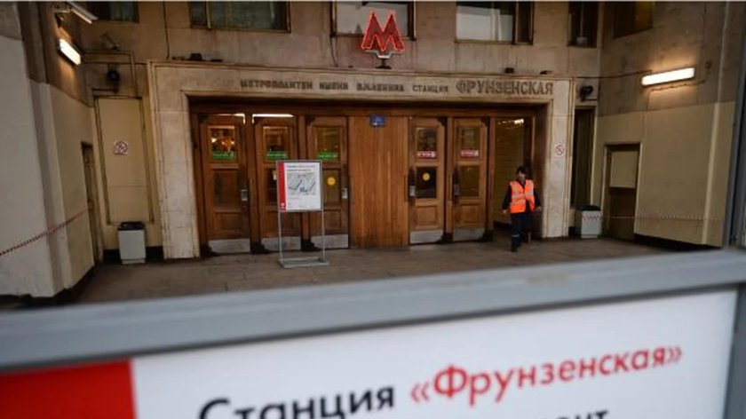 Вестибюль станции Фрунзенская