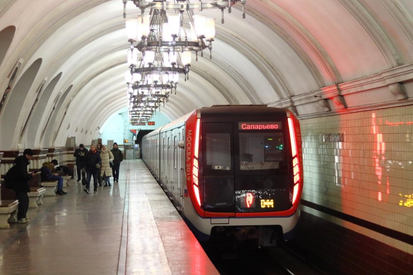 81-765 Москва 2020