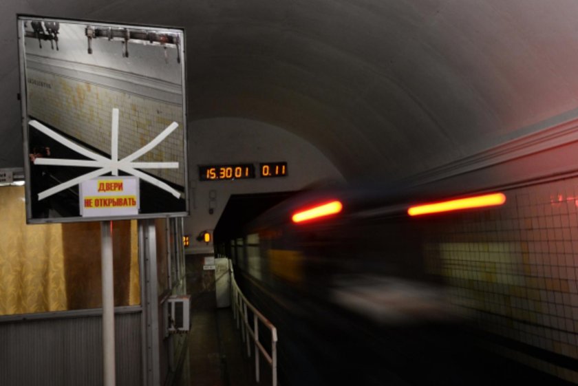 Фрунзенская метро