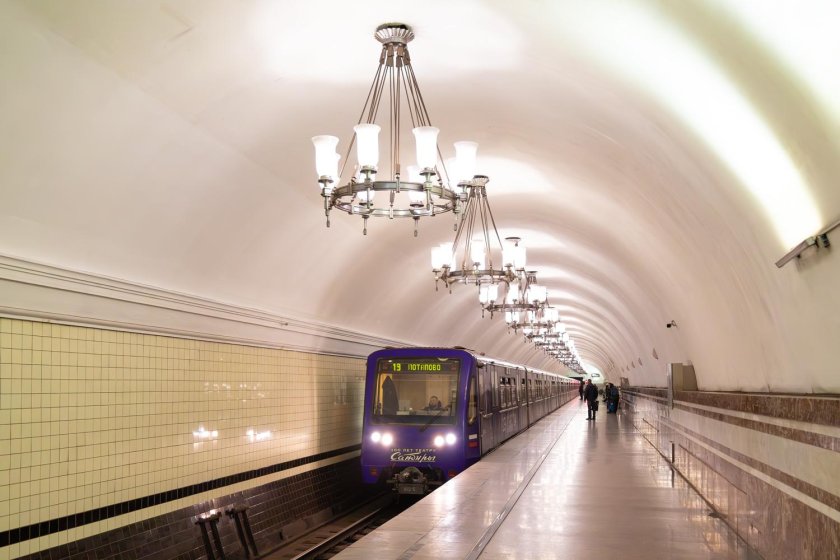 Метро таганская таганско краснопресненская линия