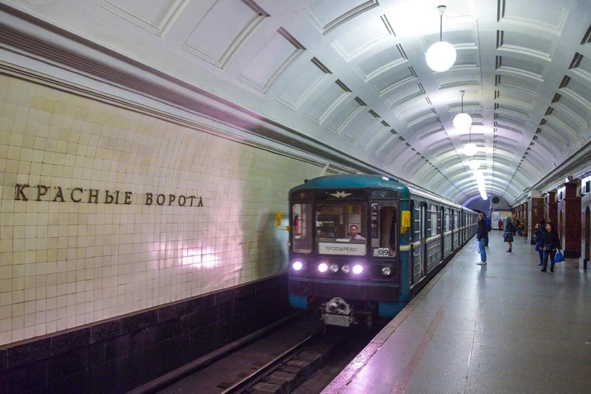 Фрунзенская (станция метро, Москва)