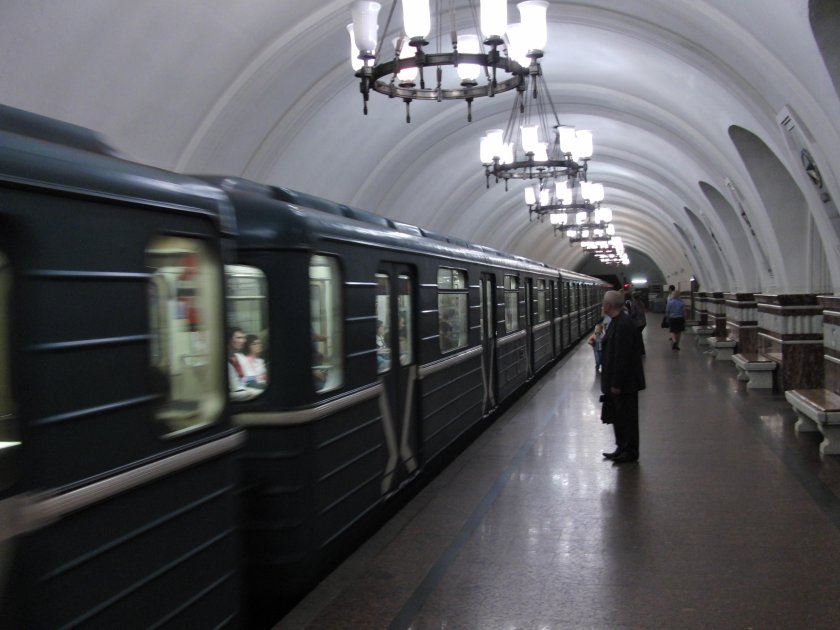 Фрунзенская (станция метро, Москва)