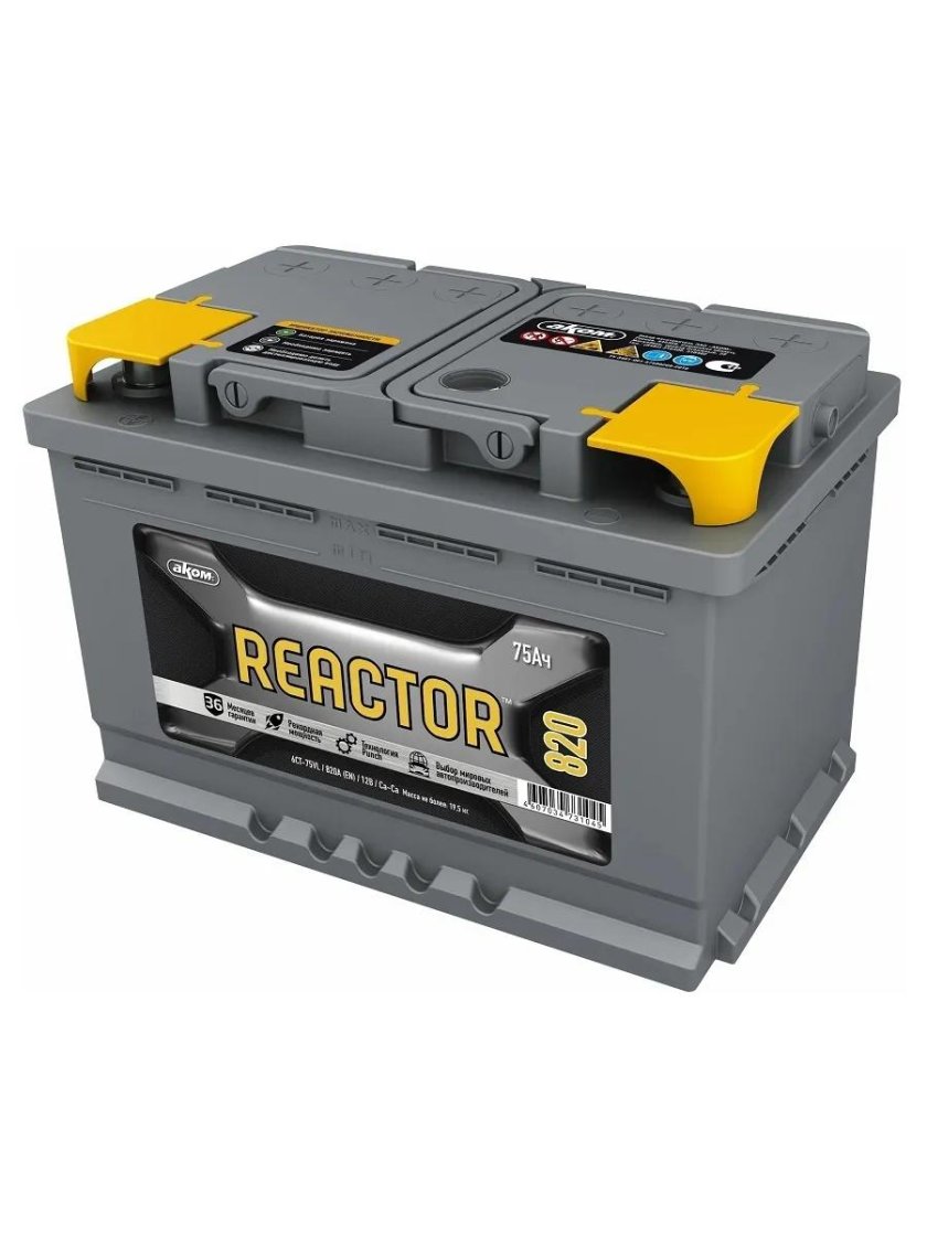 Автомобильный аккумулятор аком reactor 55