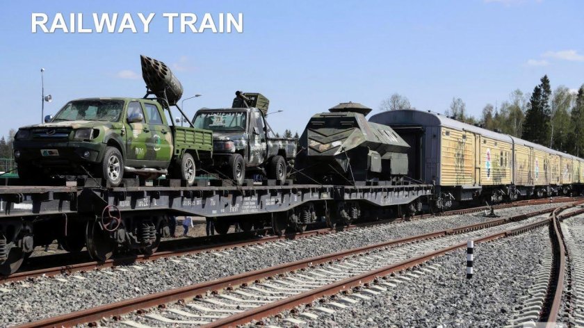 Военный поезд