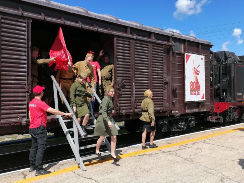 Воинский эшелон