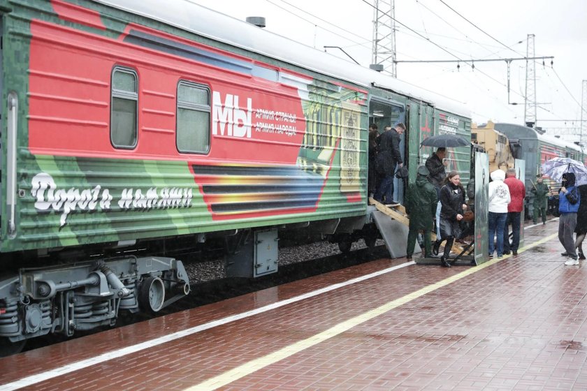 Военный эшелон поезд 2021