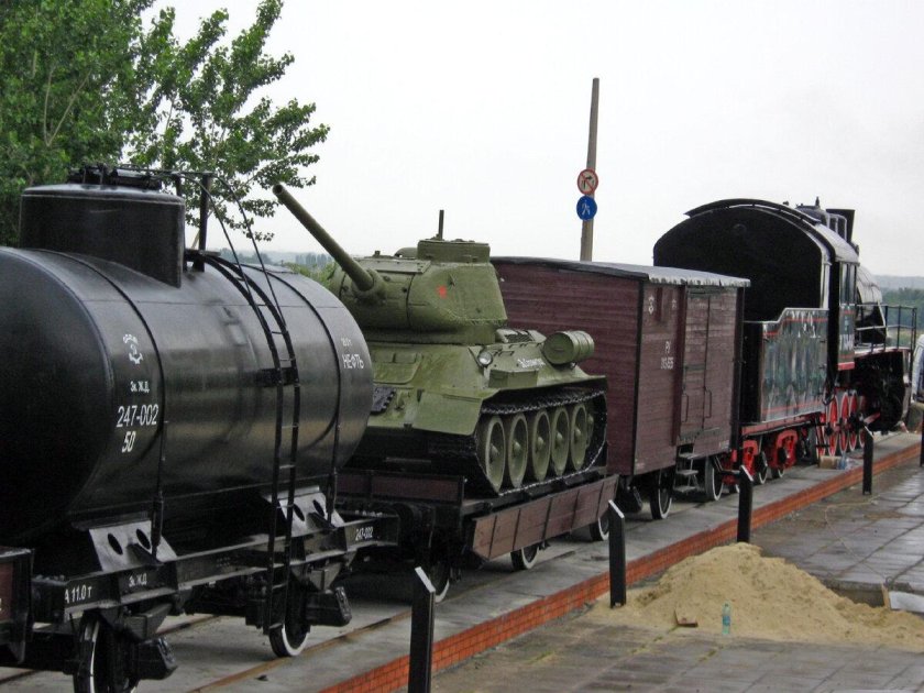 Воинский эшелон мемориальный комплекс волгоград