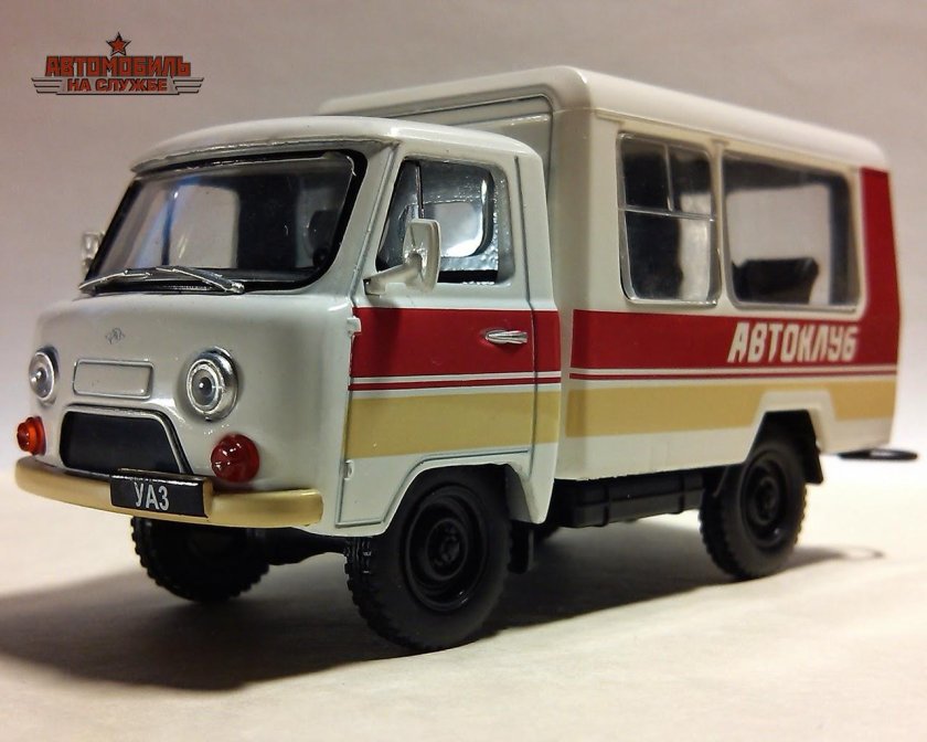 УАЗ-3303 (Т12.02) "Кубанец"