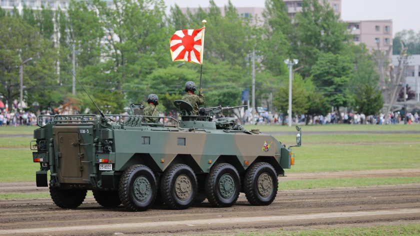 Силы самообороны Японии 2020