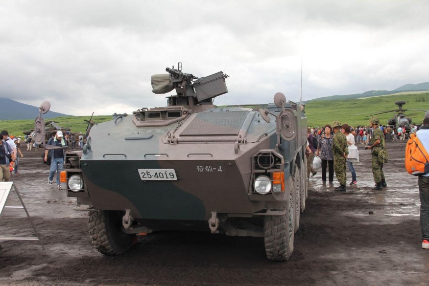 Type 96 Armored personnel Carrier