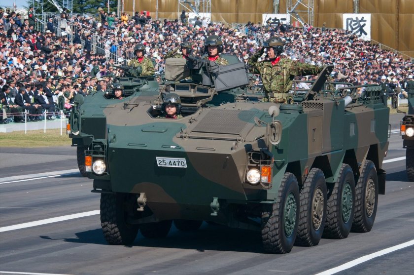 Type 96 Armored personnel Carrier