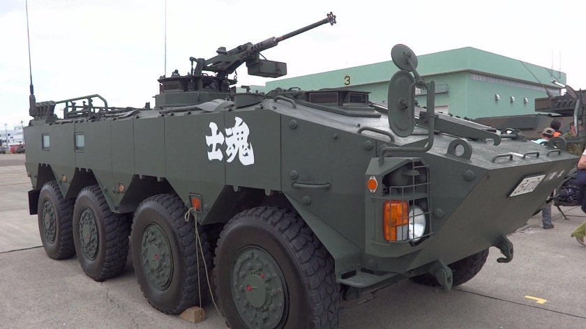 Armored personnel carrier