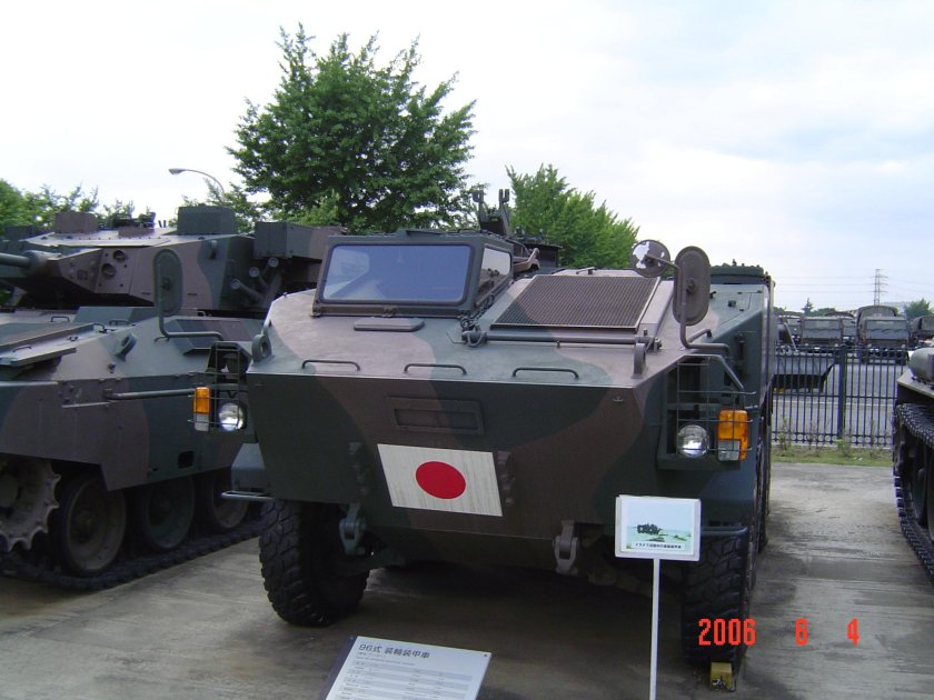 Type 96 APC