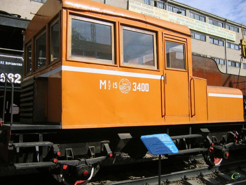 Мотовоз мк2/15